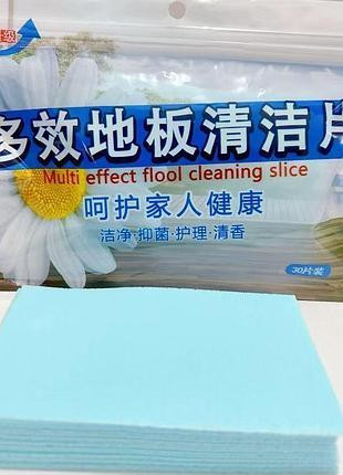 Серветки для миття підлоги Multi Effect Floor Cleaner, 30 шт, зручне прибирання без зайвих засобів Одеса - фото 3