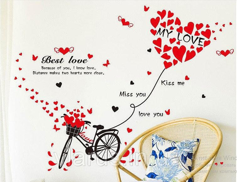 Вінілова наклейка на стіну Велосипед та серця Київ - фото 2