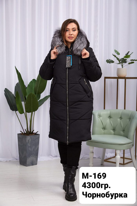 Жіноча подовжена зимова куртка батал із натуральним хутром.  56-66р. Київ - фото 3