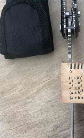 Выкидной нож 24см. Киев