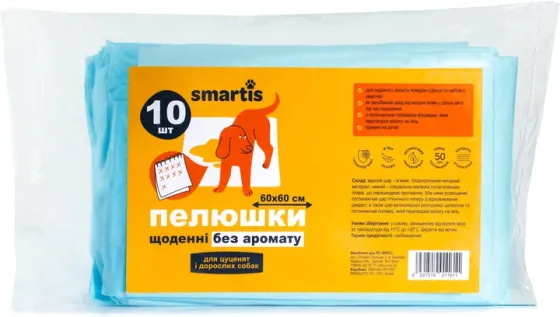 Пеленки ежедневные 60х60 см 38г/4г (упаковка 10 шт) Smartis Винница