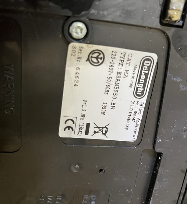 Кофемашина Delonghi Perfecta
ESAM5500 Киев - изображение 1