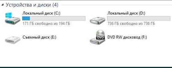 Мощный игровой Ноутбук: Lenovo G710 , Экран 17.3 