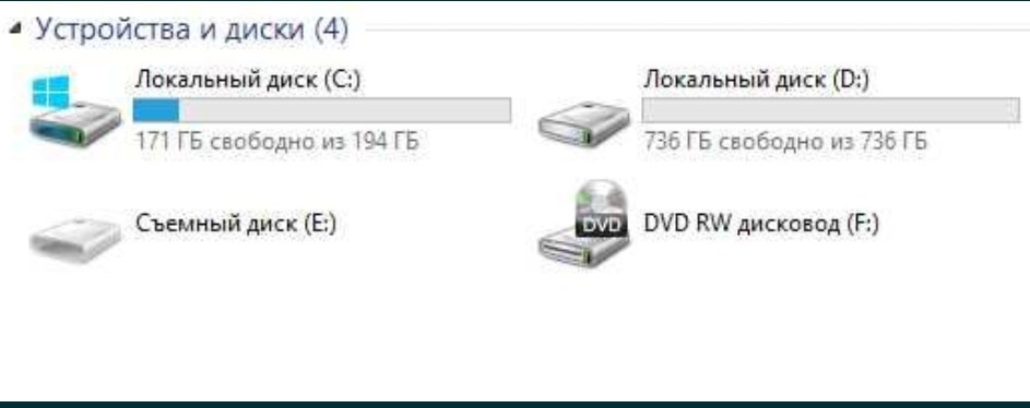Мощный игровой Ноутбук: Lenovo G710 , Экран 17.3 