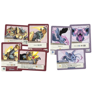 Настільна гра Geekach Games Битви гербів. Набір доповнень #1 (Battlecrest: Expansion Collection #1) (GKCH203e1) Вінниця - фото 2