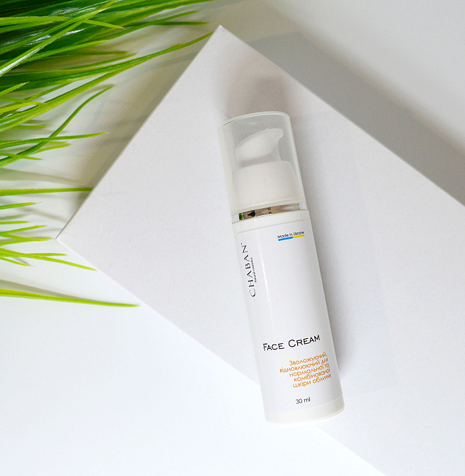 Восстанавливающий крем для лица для нормальной и комбинированной кожи Chaban 30 мл Киев - изображение 2