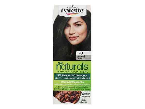 Фарба для волосся Naturals 1-0 Чорний ТМ Palette   Solmir Київ