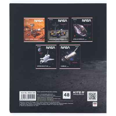Зошит Kite NASA 48 аркушів, клітинка (NS24-259) Вінниця