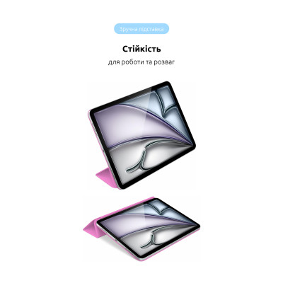Чохол до планшета Armorstandart Smart Case iPad Air 11 2024 Pink (ARM78145) Вінниця - фото 5