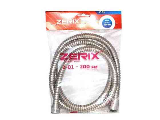 Шланг Chr.Z-01 200см ZX0200 ТМ ZERIX Solmir Київ