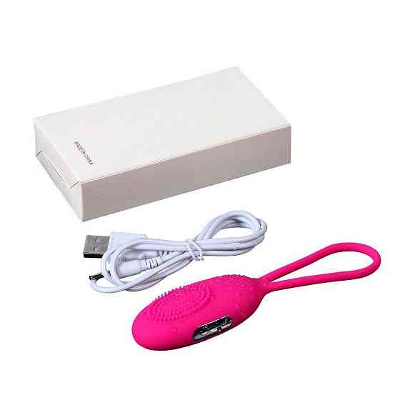 Вибромассажёр Cara vibrating bullet 10 режимов вибрации цвет розовый Sex Aura Киев