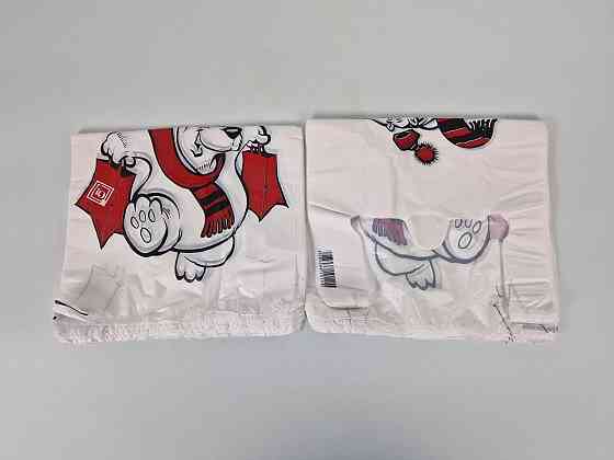 Пакеты полиэтиленовые (28+2*6,5х50) 