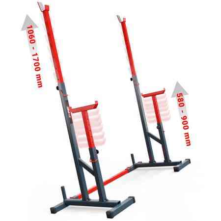 Стойки для штанги с опорой K-SPORT KSSL070/2 Киев