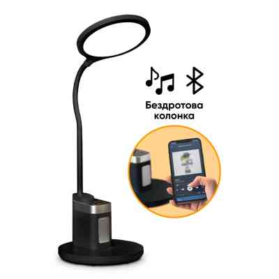 Настільна лампа Mealux DL-420 (BL1136B Black) Вінниця