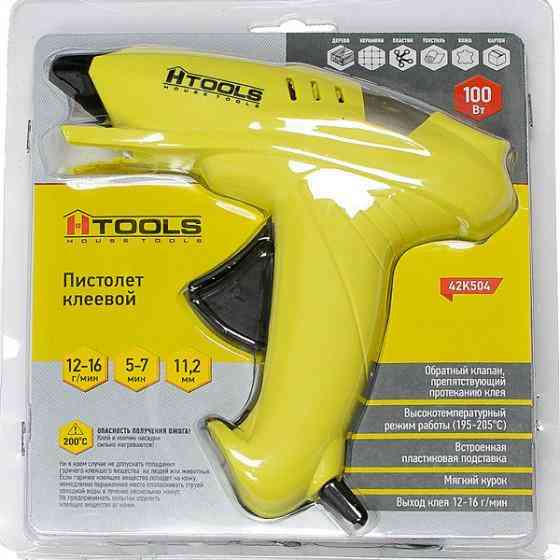 Пистолет клеевой 11,2мм 100 Вт с выключателем Харьков