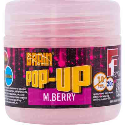 Бойл Brain Pop-Up F1 M.Berry (шовковиця) 14mm 15g (1858.02.34) Вінниця
