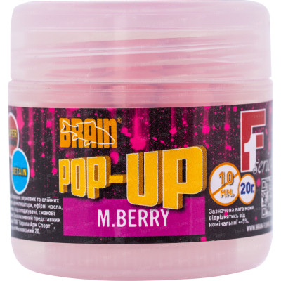 Бойл Brain Pop-Up F1 M.Berry (шовковиця) 14mm 15g (1858.02.34) Вінниця - фото 1