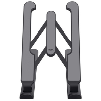 Подставка для ноутбука Trust Primo Foldable Portable Laptop Stand (25379) Винница - изображение 5