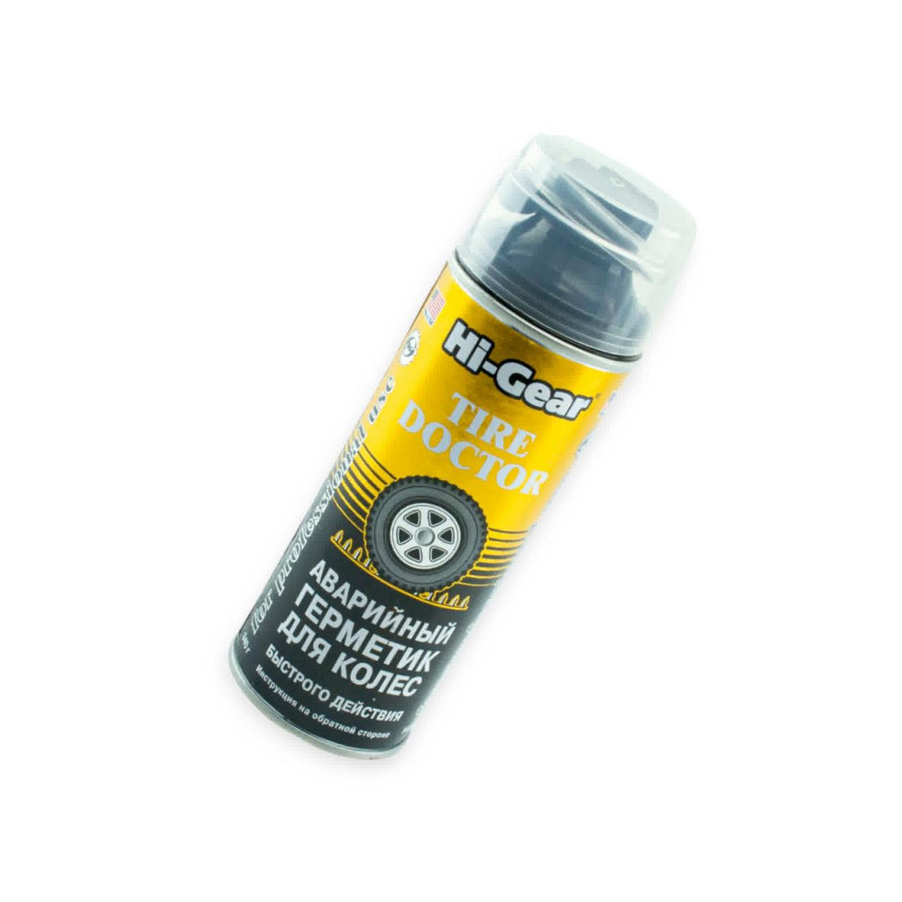 Вулканизатор шин Hi-Gear HG 5337 (340мл) с шлангом Мукачево - изображение 1