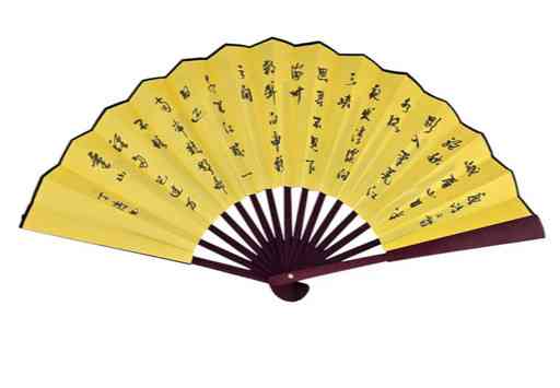 Веер китайский Сакура Киев