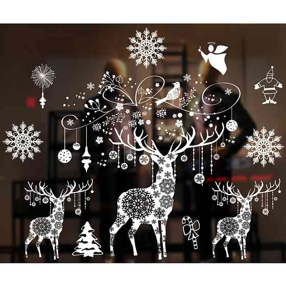 Новогодняя силиконовая наклейка Олени 53 на 70 см белый Киев