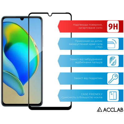 Скло захисне ACCLAB Full Glue ZTE Blade A72S Black (1283126575792) Вінниця - фото 3