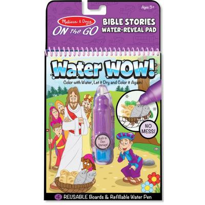 Набор для творчества Melissa&Doug Волшебная водная раскраска Библейские истории (MD9405) Винница - изображение 1