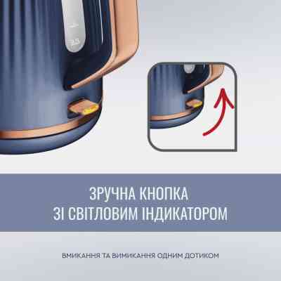 Електрочайник Tefal KO251430 Вінниця