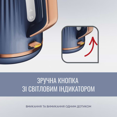 Электрочайник Tefal KO251430 Винница - изображение 4