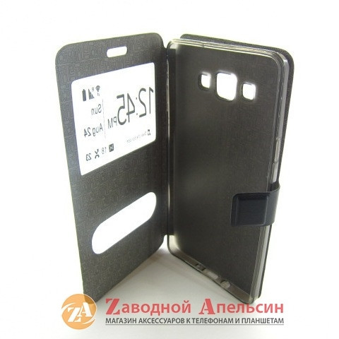 Чохол книжка Samsung A7 A700 Smart Case Одеса - фото 6