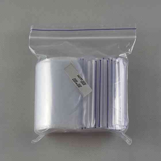 Пакет з замком zipp 8см 18см (100шт) Харків