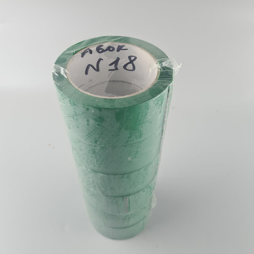 Упаковочный скотч Зелёный (цвет Авокадо) 38мк 45мм 80метров 