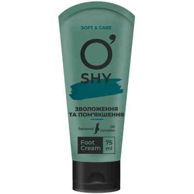 Крем для ног O'Shy Увлажнение и смягчение 75 мл (4820185226462) Винница