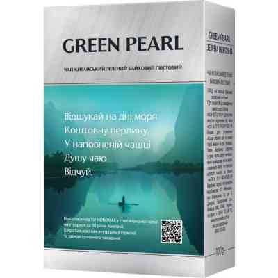 Чай Мономах Green Pearl 100 г (mn.11004) Вінниця