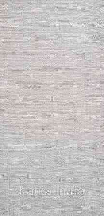 Шпалери вінілові на флізеліні A.S.Creation UNITA 1.06x10 під штукатурку матові бежеві із сірим Київ