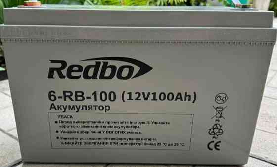 Акумулятор AGM Redbo 6-RB-100 12 V 100 Ah. Новый! Київ