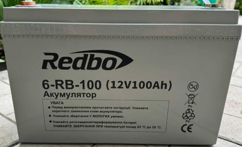 Акумулятор AGM Redbo 6-RB-100 12 V 100 Ah. Новый! Київ - фото 1