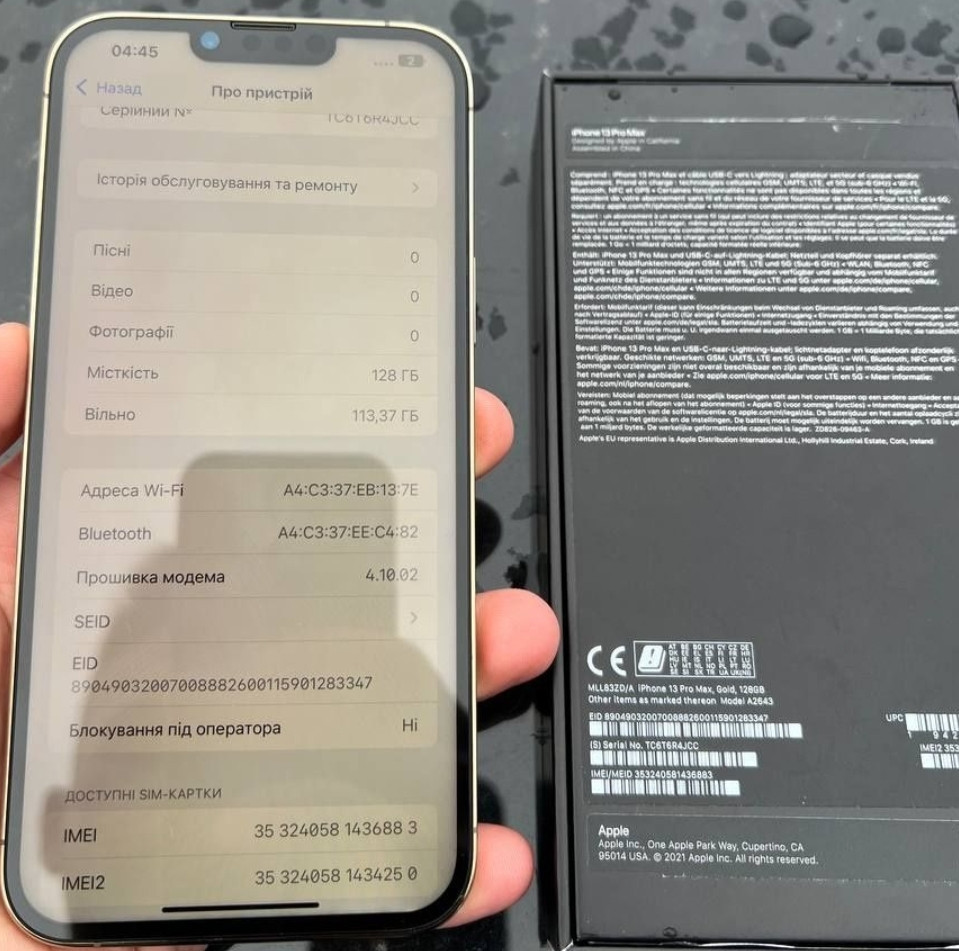 Айфон iPhone 13 Pro Max 128Gb. Київ - фото 2