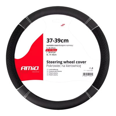 Чохол на руль AMiO SWC-20-M 37-39 см (01697) (016978) Вінниця - фото 1
