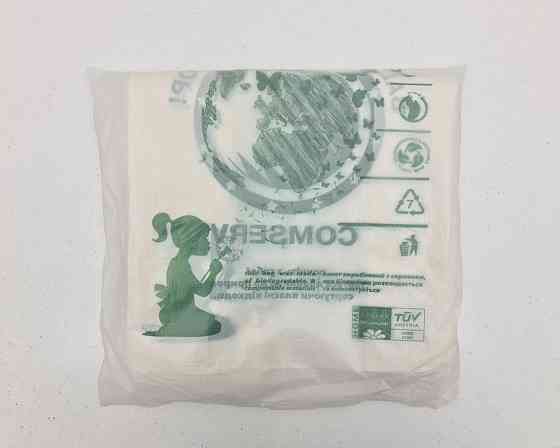 Пакет майка полиэтиленовая (№ 2 - 30*50 Компост (100 шт) Харьков