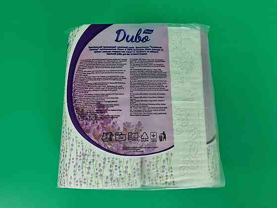 Туалетний папір (3шари) білий з фіолетовим тисненням і ароматом (а4) Диво Premio Toscana Lavender (1 пачка) Харків