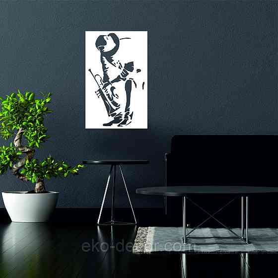 Декоративное настенное Панно «Музыкант», Декор на стену 90*57 см, Белый Киев