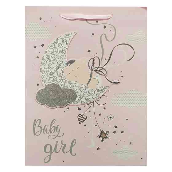 Подарунковий пакет 2369L, 40 х 30 х 0,1 Рожевий Вінниця