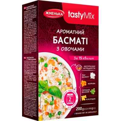 Крупа Жменька Рис Басматі з овочами в пакетиках для варіння 100 гх2 шт (4820152182470) Вінниця
