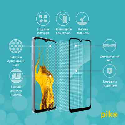 Скло захисне Piko Full Glue Oppo A57S Black (1283126576744) Вінниця