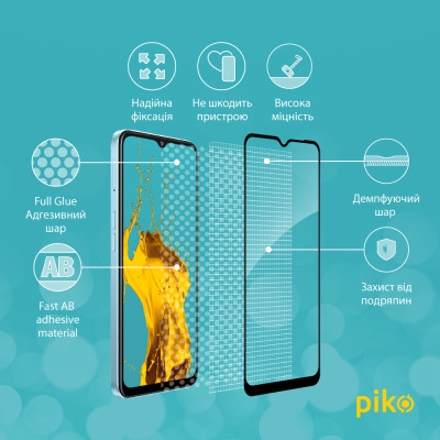 Скло захисне Piko Full Glue Oppo A57S Black (1283126576744) Вінниця - фото 3