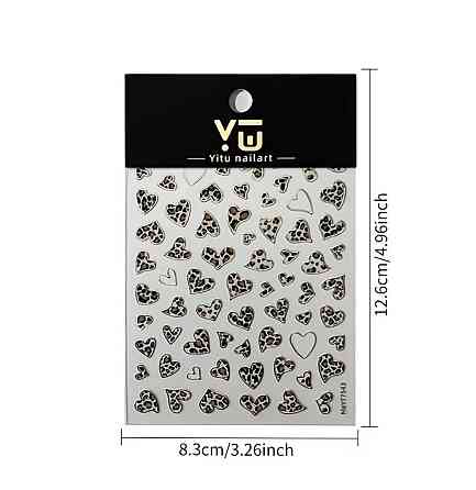 Наклейки для ногтей леопардовые сердца 3D, золотой декор маникюра, animal print nail art Киев