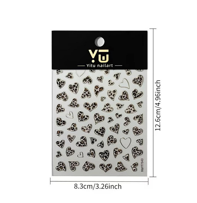 Наклейки для ногтей леопардовые сердца 3D, золотой декор маникюра, animal print nail art Киев - изображение 3