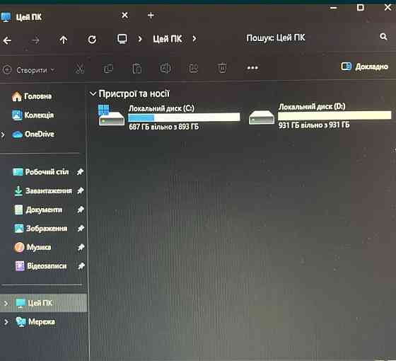 Білий Геймерський ПК Харків