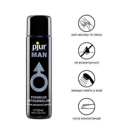 Лубрикант Pjur MAN Premium Extremeglide 100 мл, на силиконовой основе Sex Aura Киев